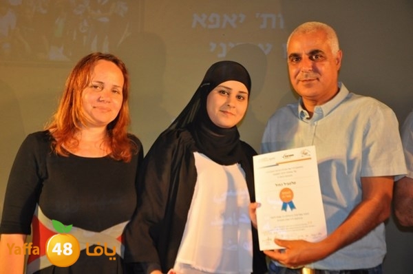 takhreej tolb akademy (61).JPG